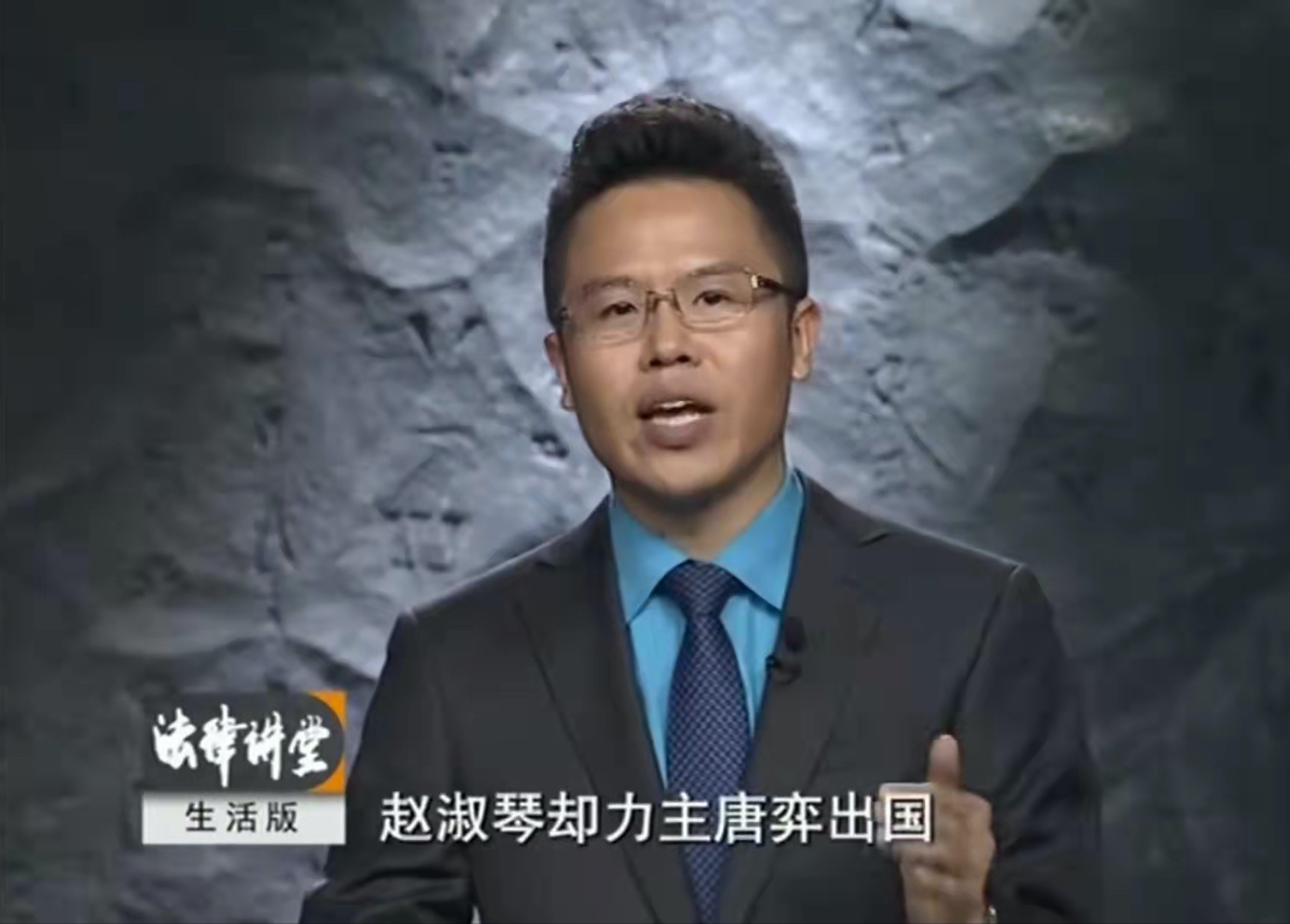 1个新娘2丈夫，母亲为让女儿嫁入豪门，销毁民政局档案｜法堂