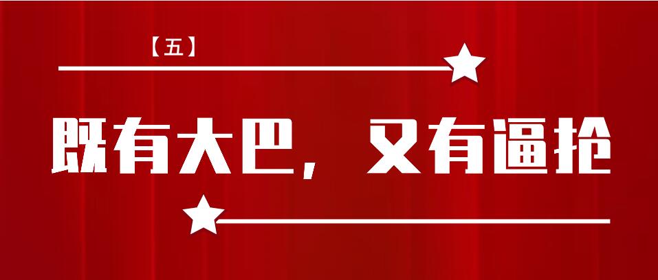 穆里尼奥为什么打了欧冠(经典战术第二期：穆帅生涯代表作，他如何率领波尔图夺得欧冠？)