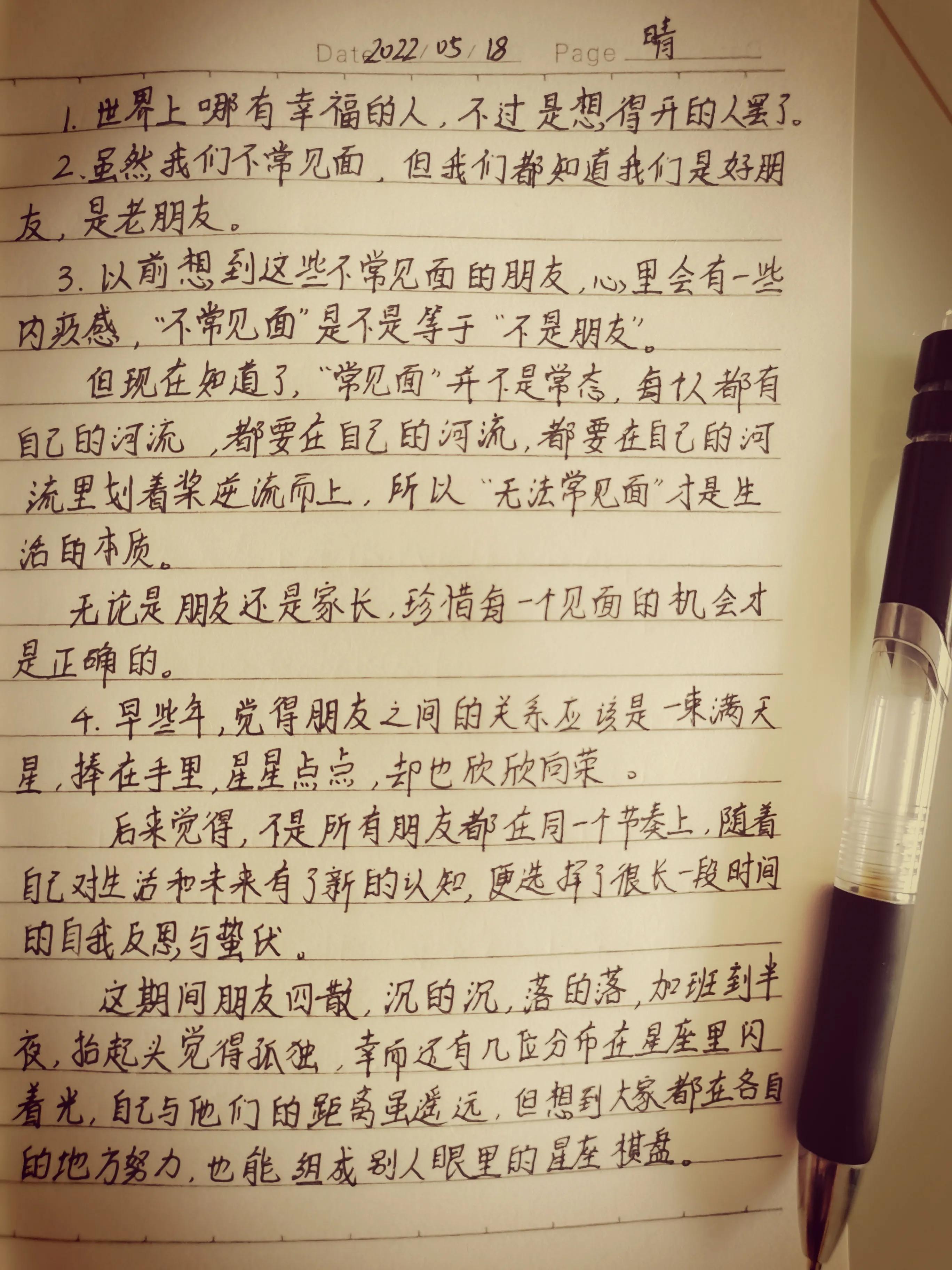 
							<div class=