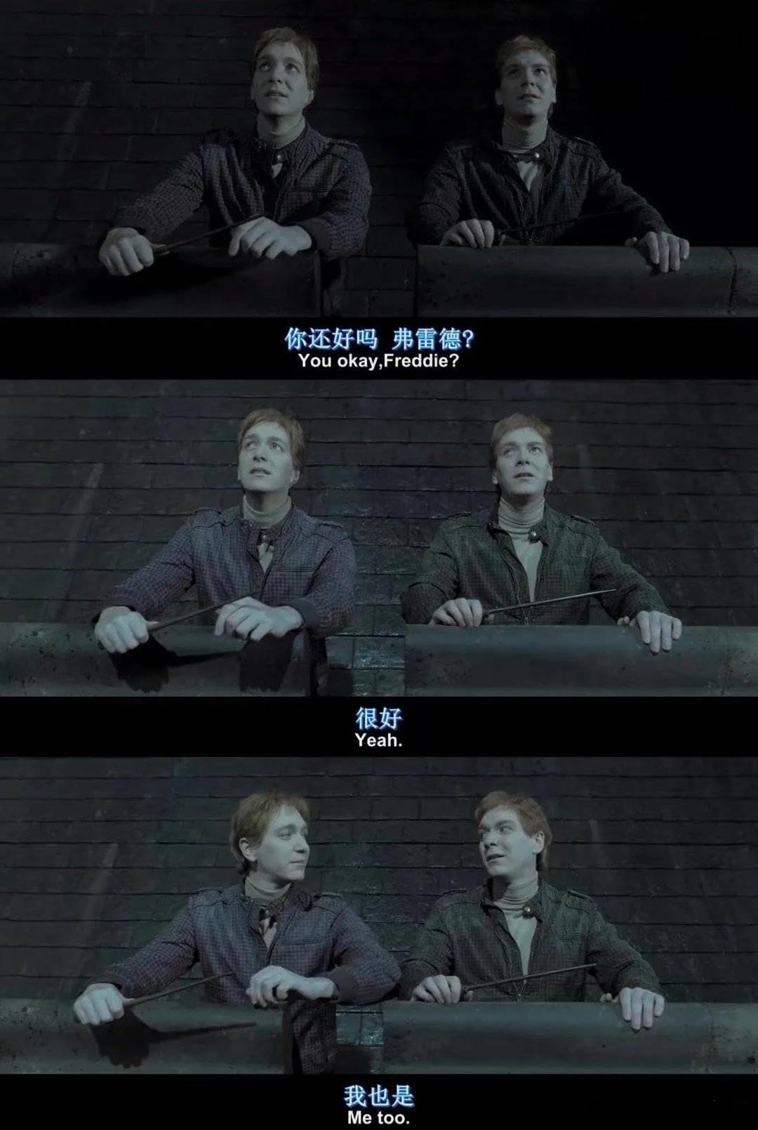 电影里不止“我爱你”一种表达方式：​​