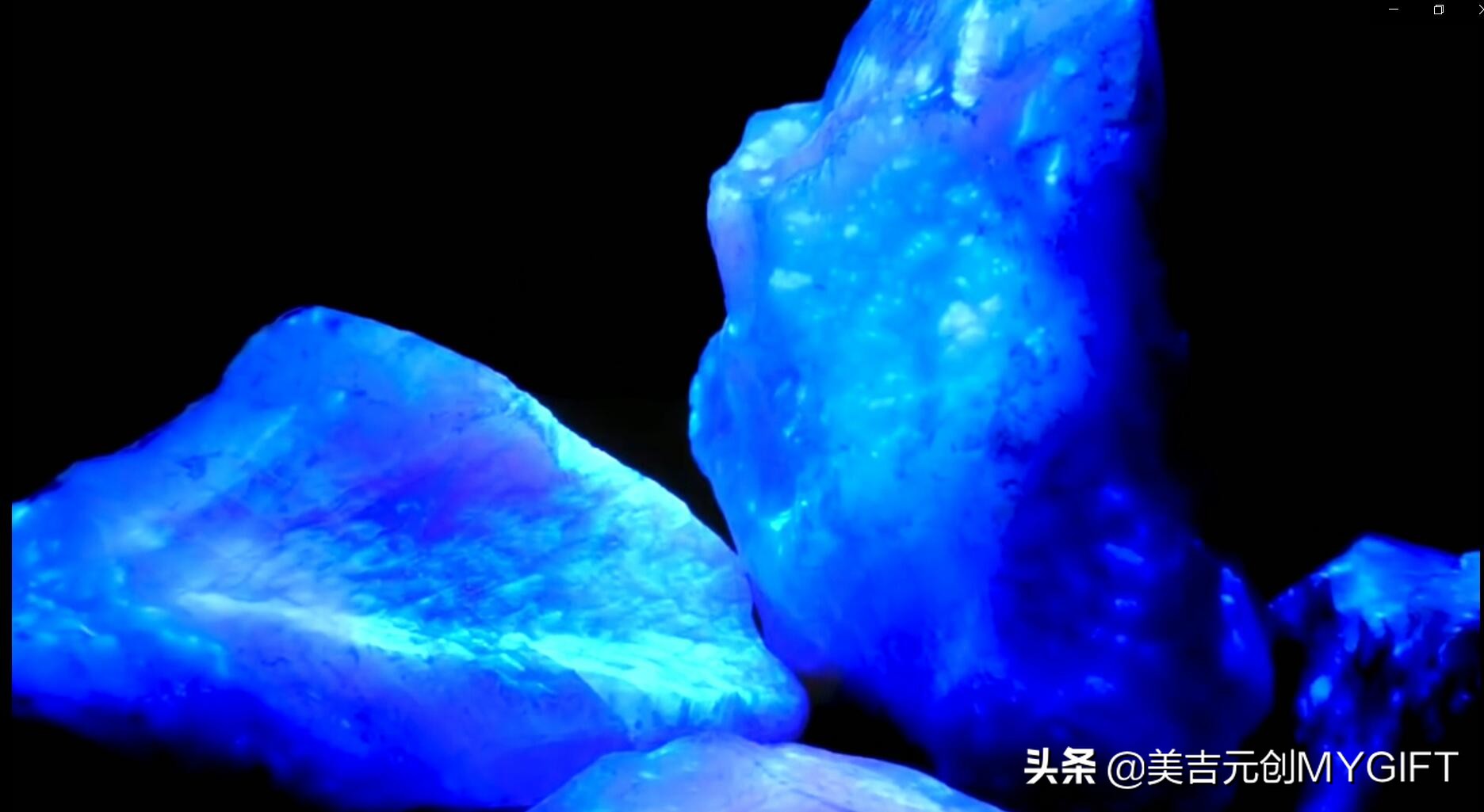 世界上最高的3种宝石——九目石页岩“Iterbium玺”来自地球外的火星。
