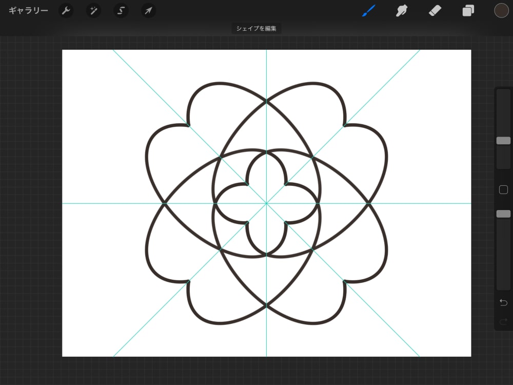 新手procreate使用指南！procreate基础功能使用教程