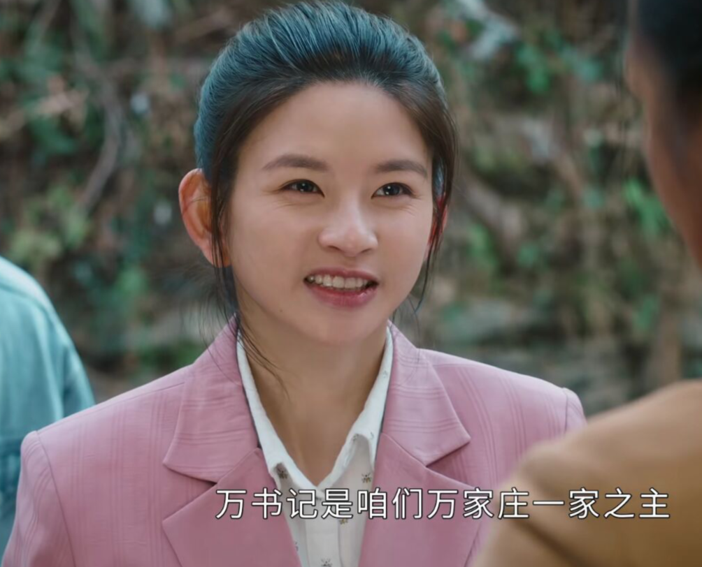 《幸福到万家》：赵丽颖新剧太气人，为何观众却都在夸？