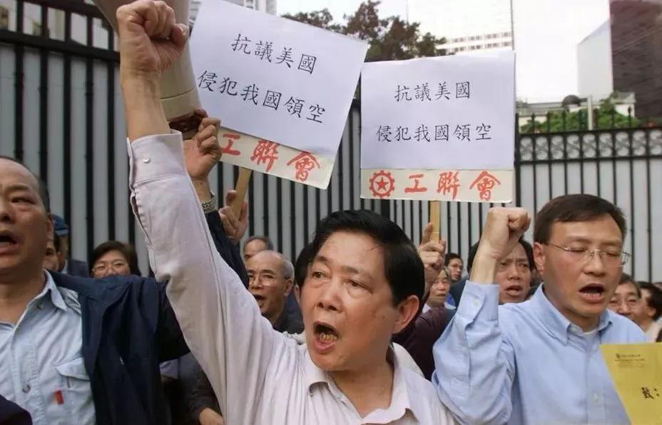 01���Ϻ�ײ������ΰ�ɹ���ɡ��Ϊ��10����Ҳû�ҵ���