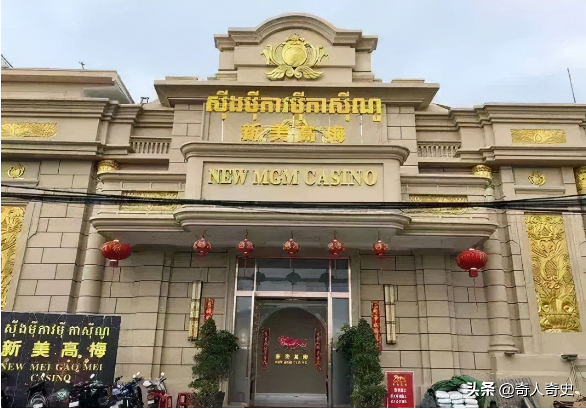 白人的天堂，女人的地狱，“黄赌毒”泛滥的柬埔寨，到底有多乱？