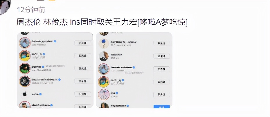 王力宏出轨风波后首次现身，眉头紧蹙脸色难看，工作疑似全面叫停