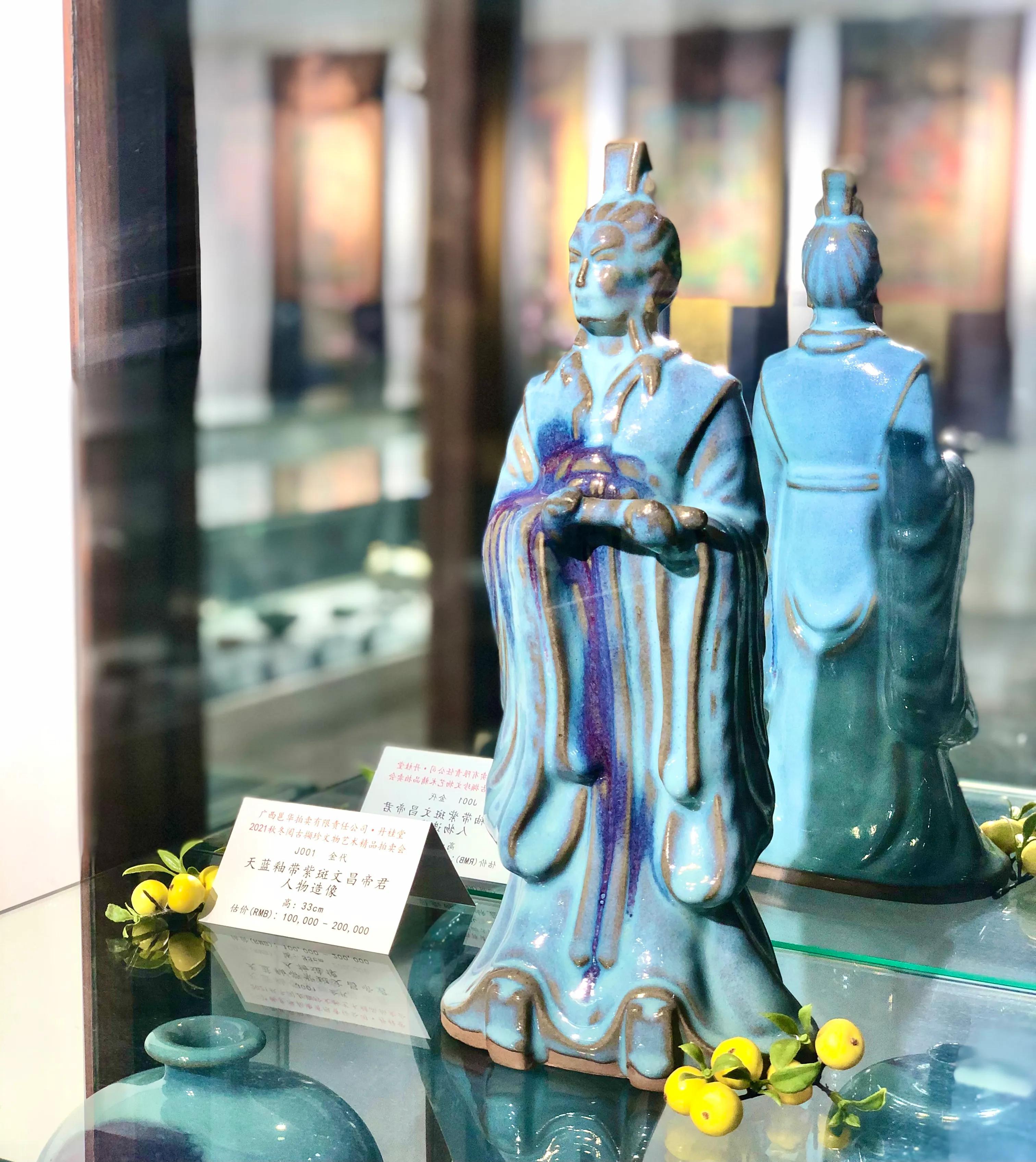 “美玉问渡 玉见沈华”——中国玉文化分享