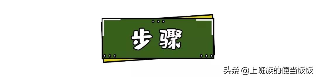 排骨做法,排骨做法大全菜譜大全視頻