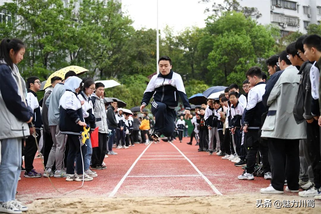 绵阳南山中学2022年春季田径运动会(图40)