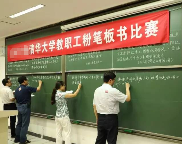 清华大学老师，晒出给儿子的《寒假作息时间表》，字迹工整如印刷