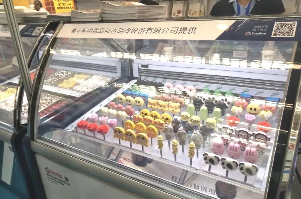 國潮+創新 冰淇淋大戰已打響