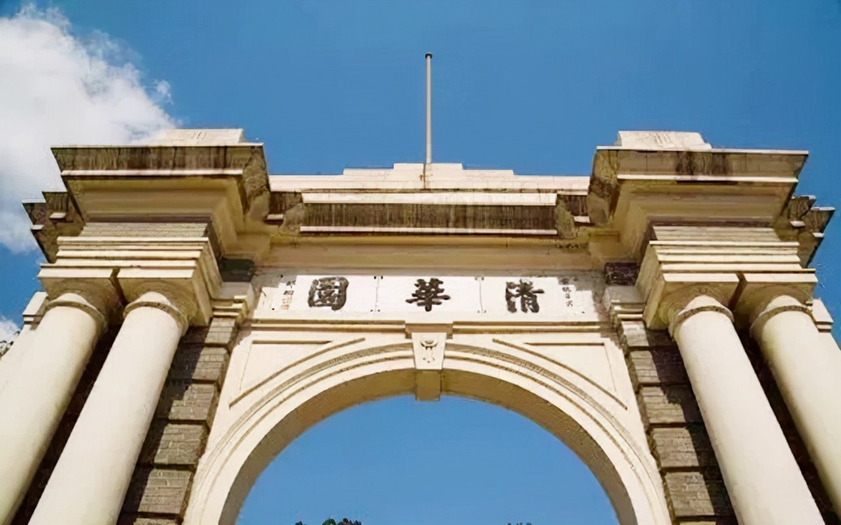 2008年，清华大学破译战国竹简，揭开了甲骨文百年谜团
