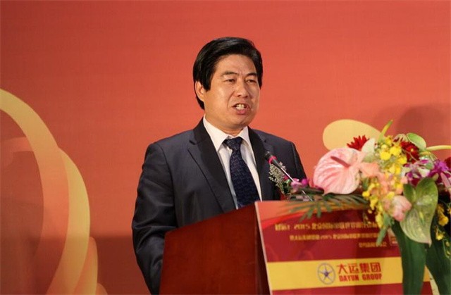 运城十大富豪榜单揭晓，远勤山荣登首富宝座