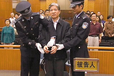 14年前祸害30万婴儿的毒奶女王，三鹿董事长田文华如今怎么样了？