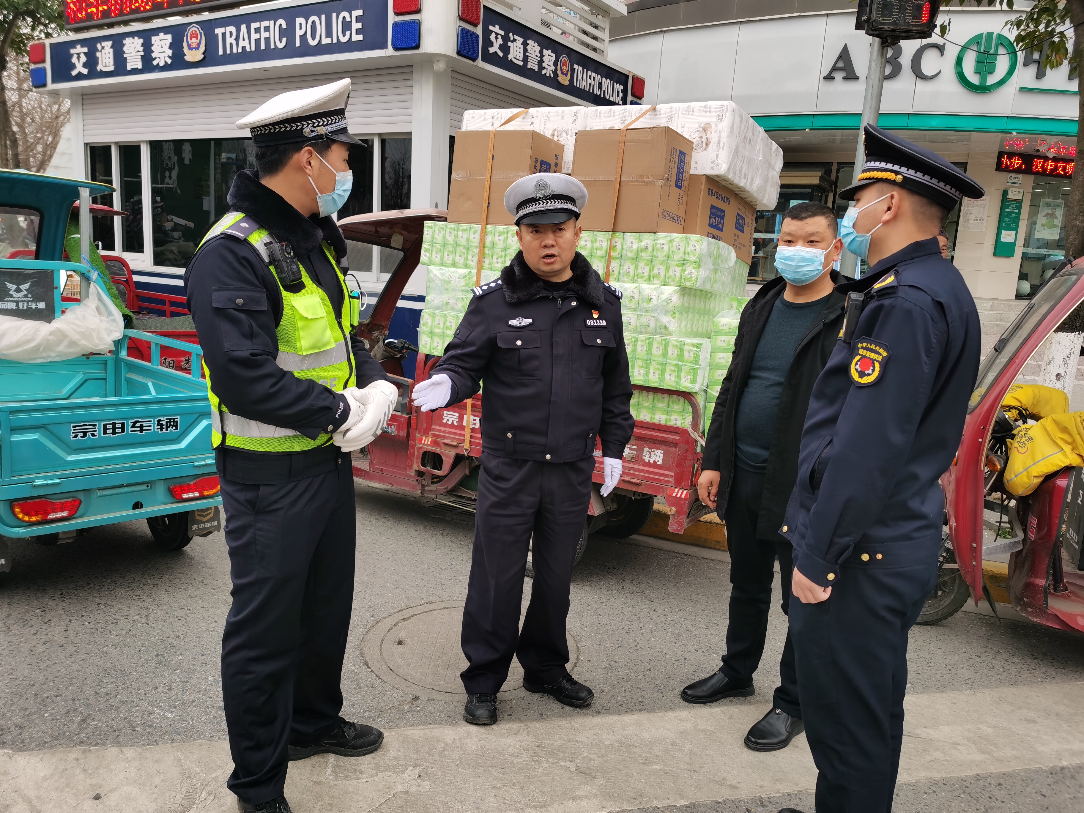 汉中开展交通秩序大提升联合执法集中统一行动