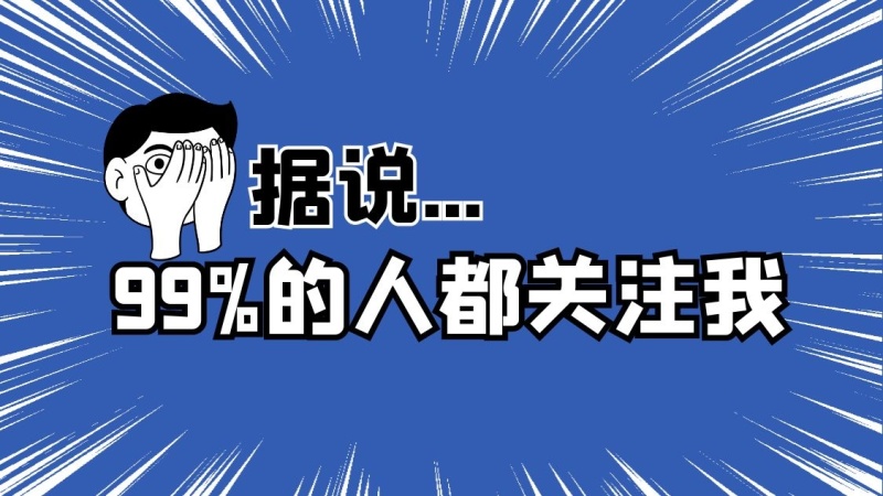 国内考研热度高，有没有更适合企业人员报读的硕士研究生