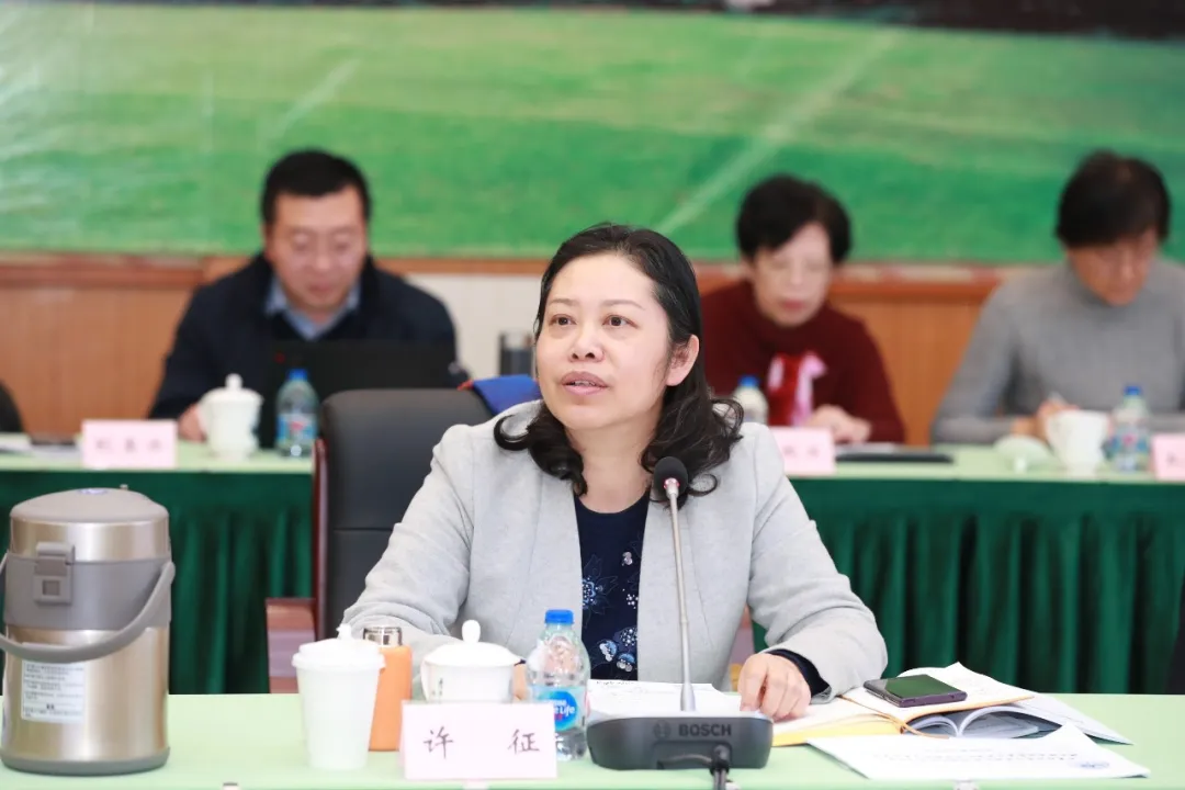 复旦大学春季领导班子务虚会聚焦了这些主题