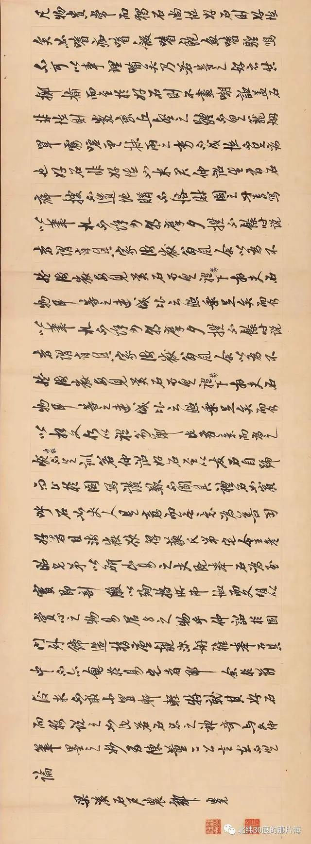 全球最贵中国艺术品《十面灵璧图卷》
