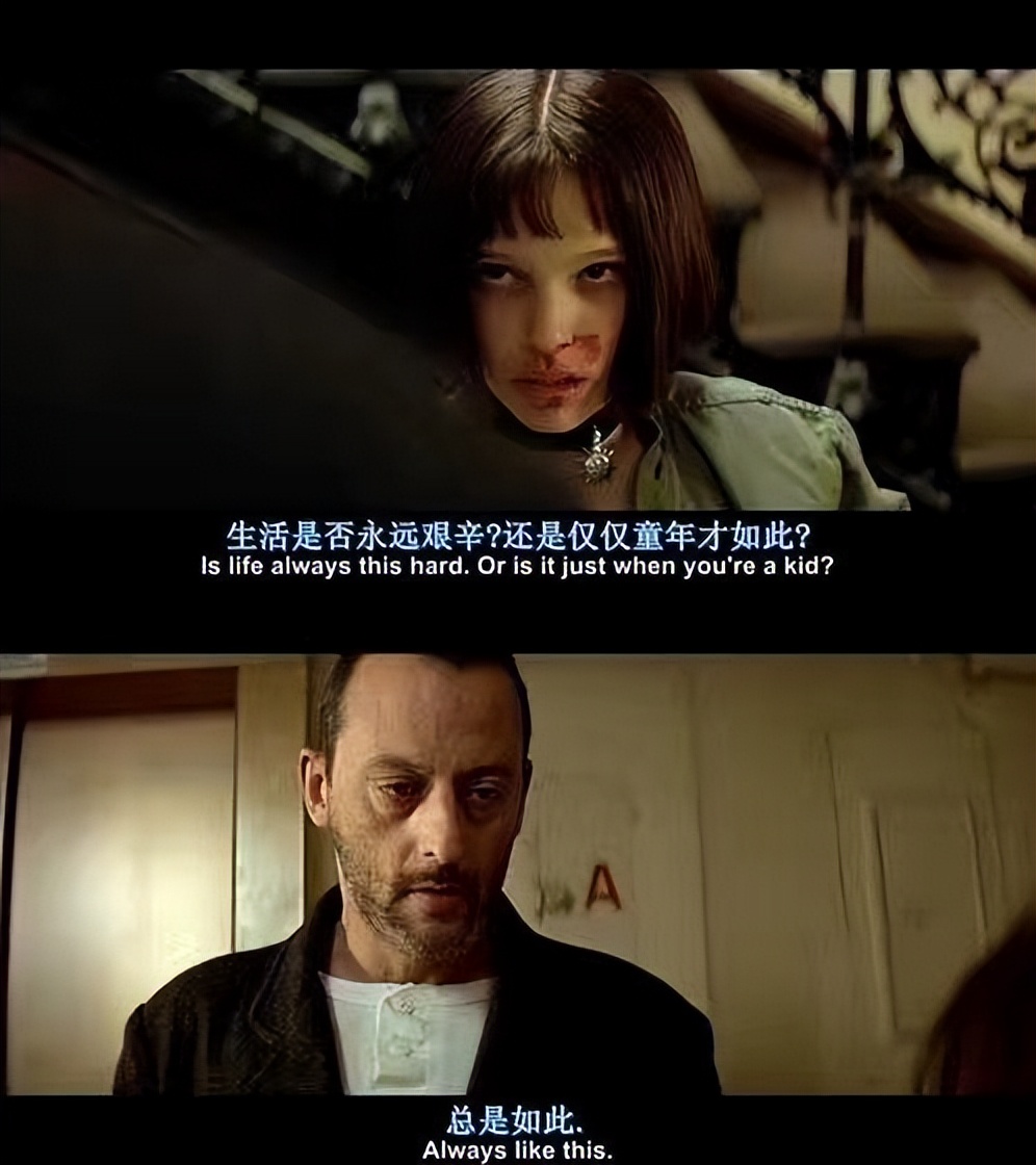 我们从电影里，看到自己的心事