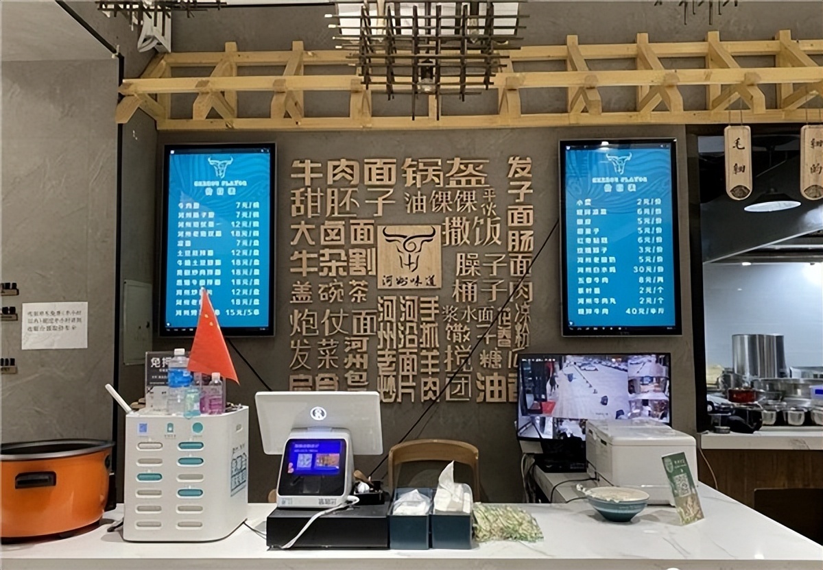 客如云x河州味道，助推臨夏美食產(chǎn)業(yè)“智慧升級(jí)”
