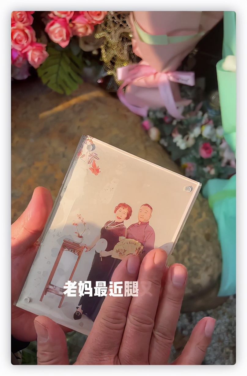 乔任梁父母分享失独经历，坦言曾害怕看评论，想鼓励失独家庭振作