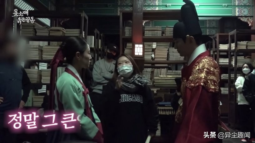 韩剧高甜吻戏幕后！《僵尸校园》班长秀赫吻17次