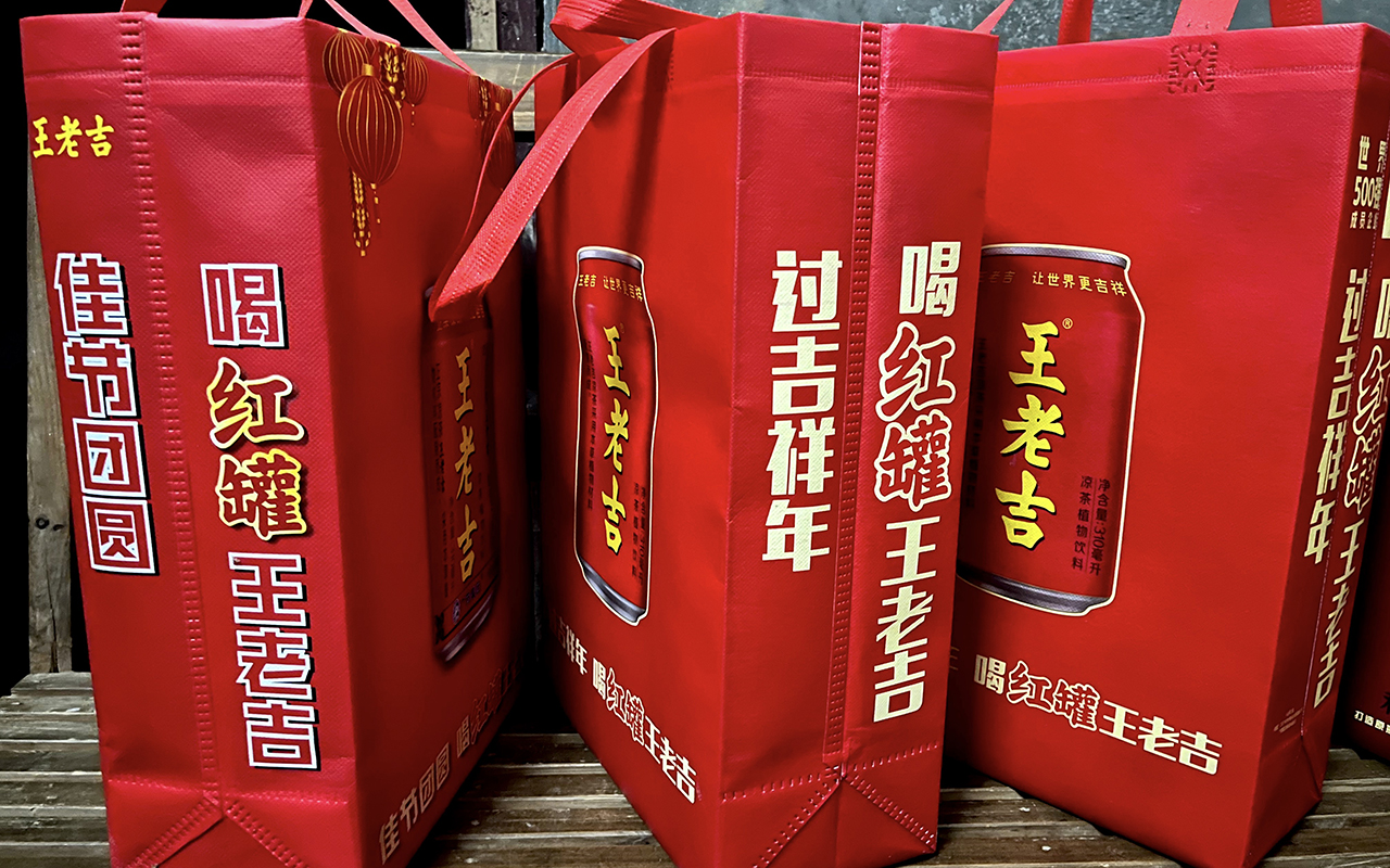 春节拜年礼品,你收到过哪种?