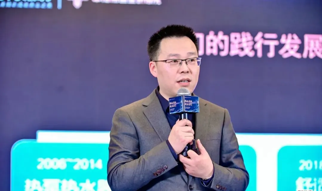 王德培、吴晓波、郑荣华齐聚，实业家知识跨年精华来了