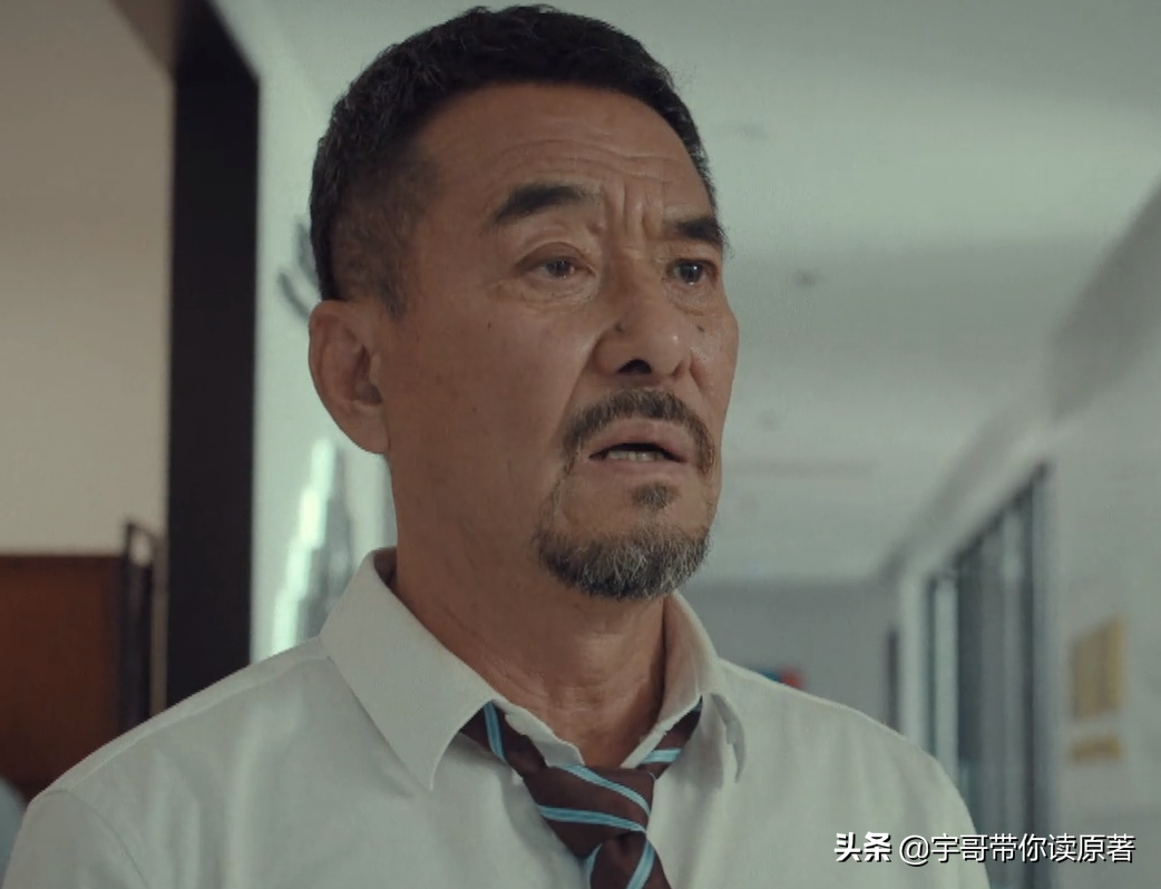 “丢失”：从比赛结束时，这是一个悲剧周汝芳引起了原因，但他失去了他的生命。