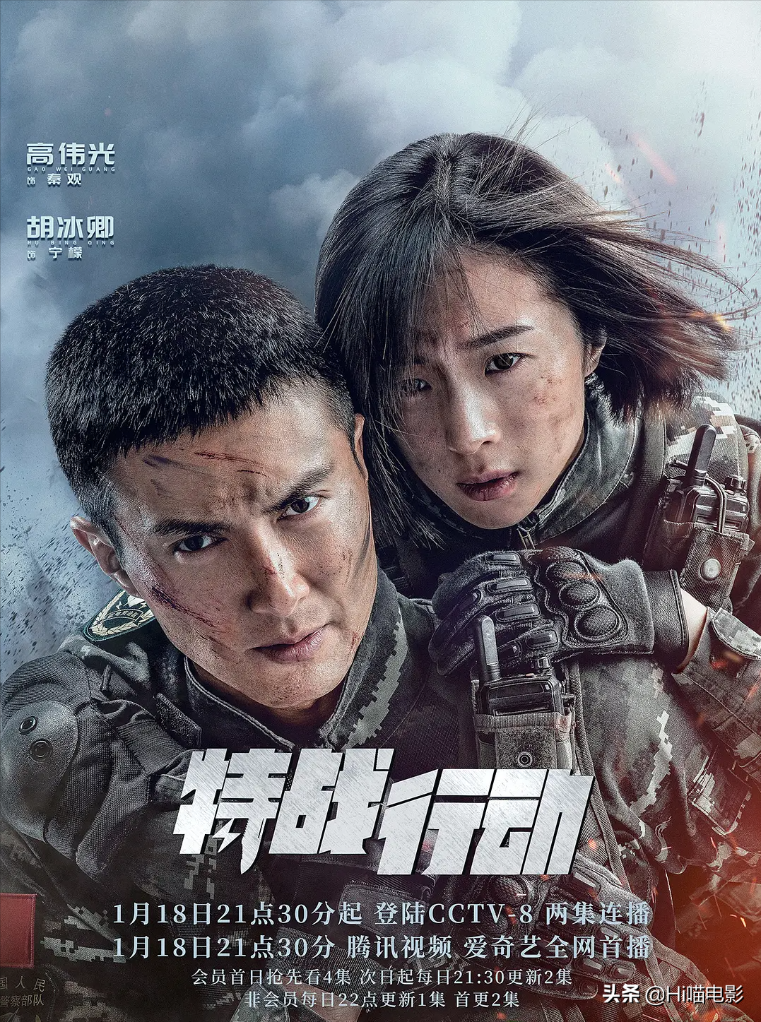 2022年最新烂剧盘点，没有最烂只有更烂，你踩雷几部？