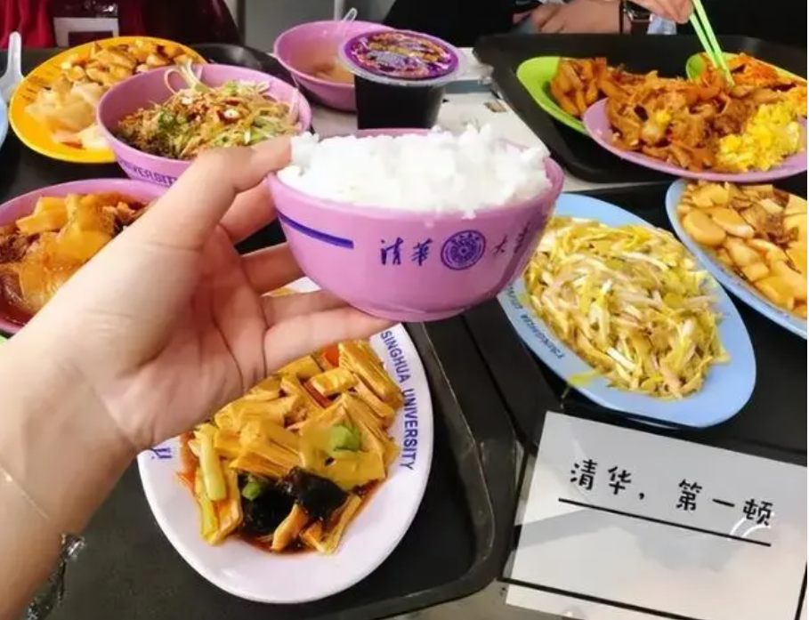 北大食堂“就餐方式”与众不同，经过了解，发现是学霸专属方式