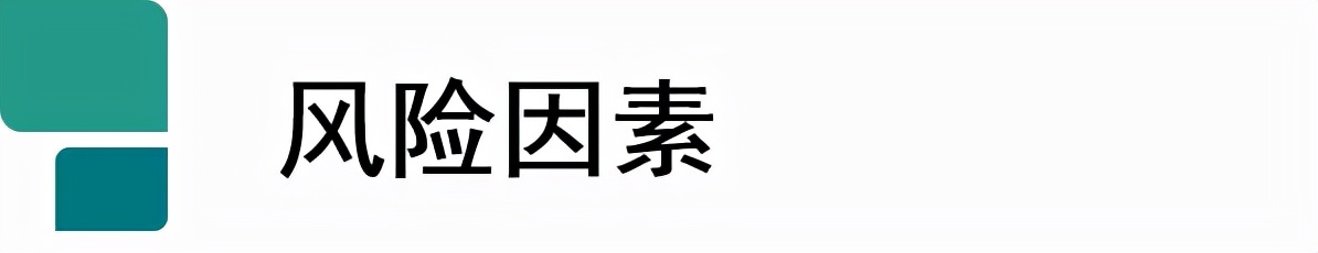 一文读懂钢贸企业套期会计应用（附具体案例）