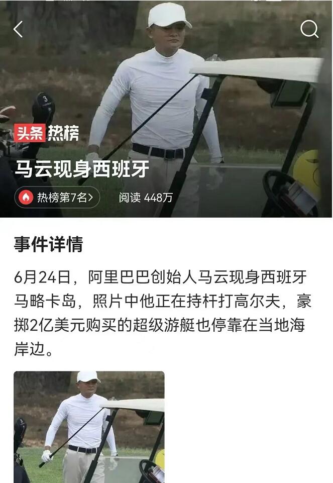 淘宝最新规则，是在模仿某多多，评论区各种神评论说出了卖家心声