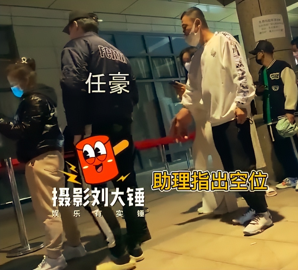 任豪八字回應插隊太敷衍，腿腳利索卻稱扭傷，強行賣慘搞特殊