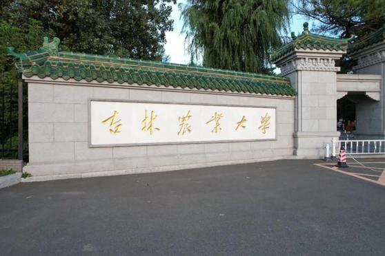 又增33所普通高校2022年承认统考成绩，有你适合报考的院校吗？