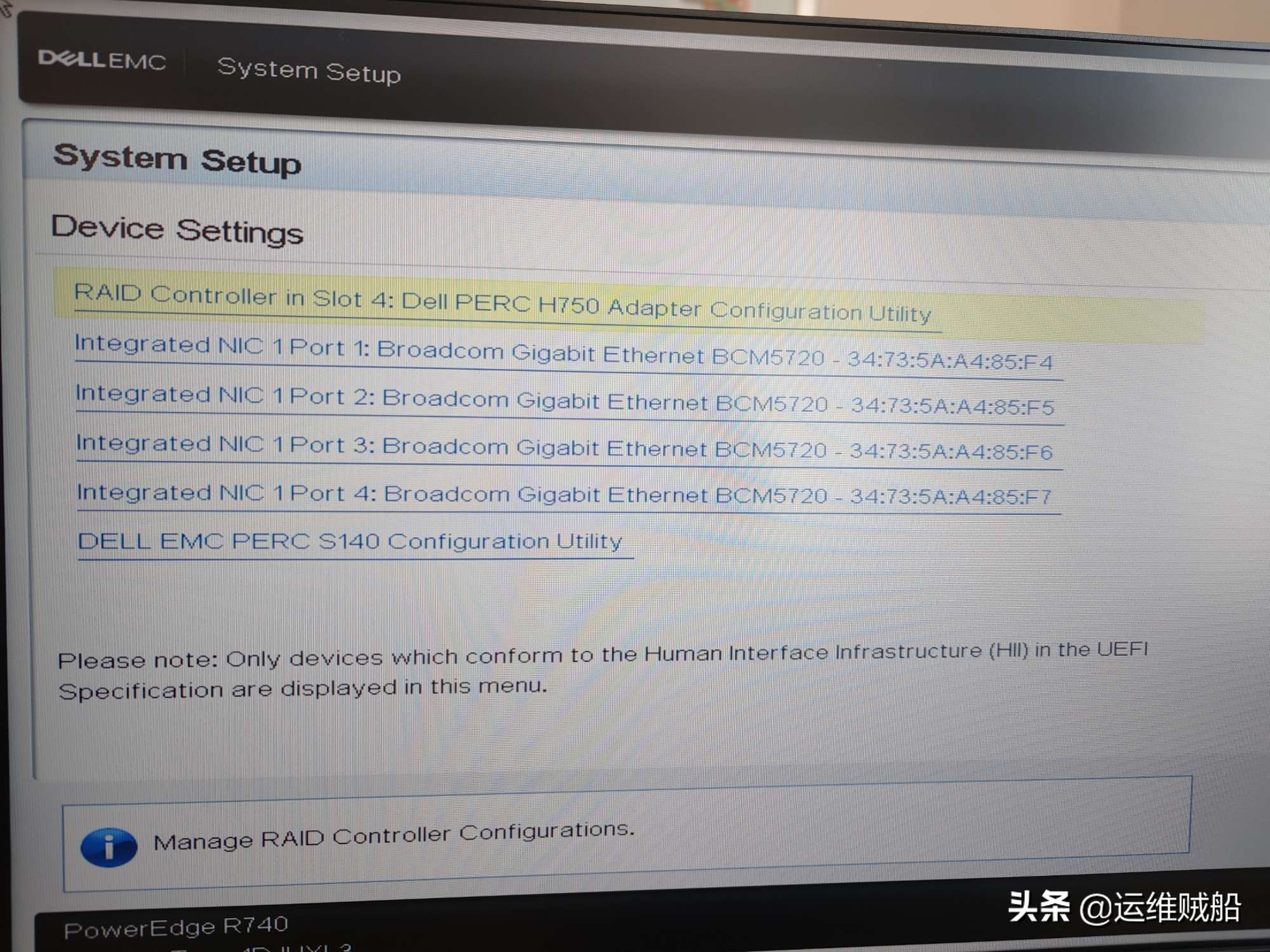 服務(wù)器的常用配置方法，簡單總結(jié)（多圖）