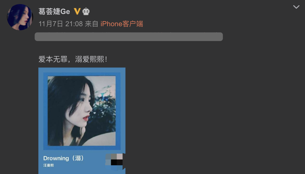 章子怡卡点晒全家福为继女庆生，16岁小苹果模样清纯被赞像陈妍希