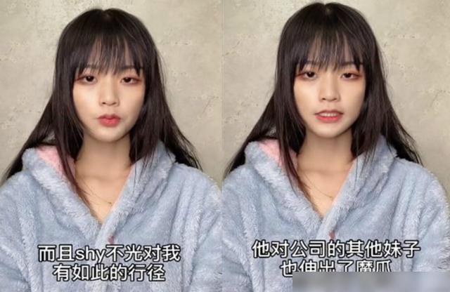 原告变被告，被告变被执行人，小慧君的故事，比电影剧本更狗血