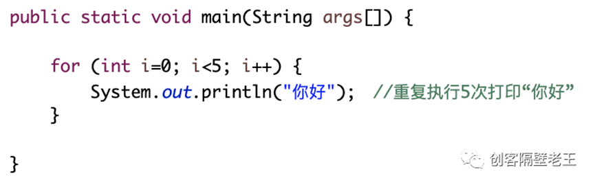 福气谈少儿编程 | 图形化编程里面的逻辑