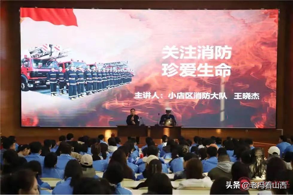 山西应用科技学院2021年大事要事一览（二）