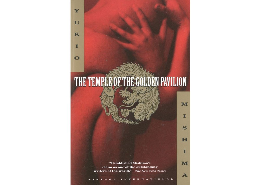 有史以来最好的 50 本日本书籍