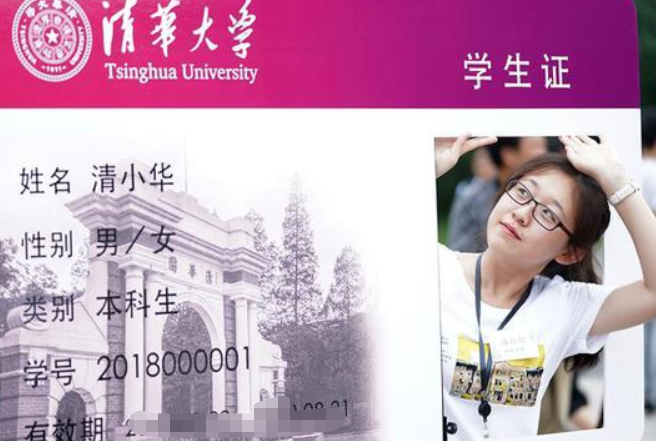 清华土木系学生采访，真实生活状态和网传不太一样，学生直言想笑