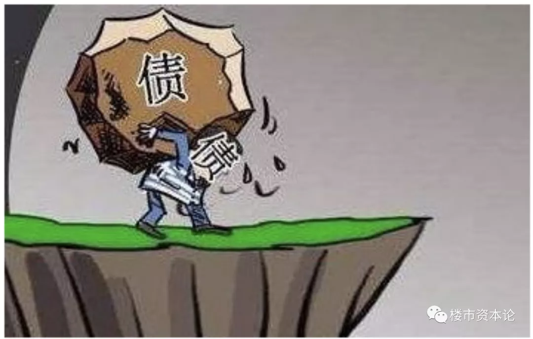 禹佳生活I(lǐng)PO二度失效，負(fù)債率89%林禹芳難破局