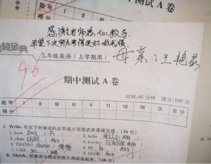 ҳǩȫ20_ҳǩ_ҳǩʽôд