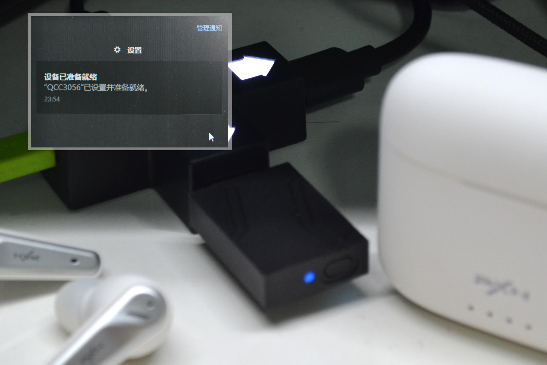 游戏模式主动降噪都想要？试试PXN莱仕达TWS混合耳机