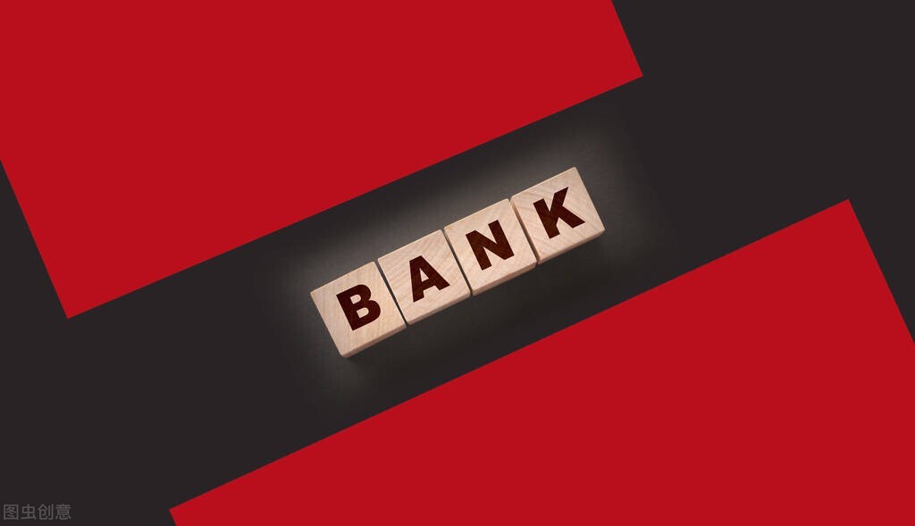 「银行创新视角」云南红塔银行新核心系统全面上云