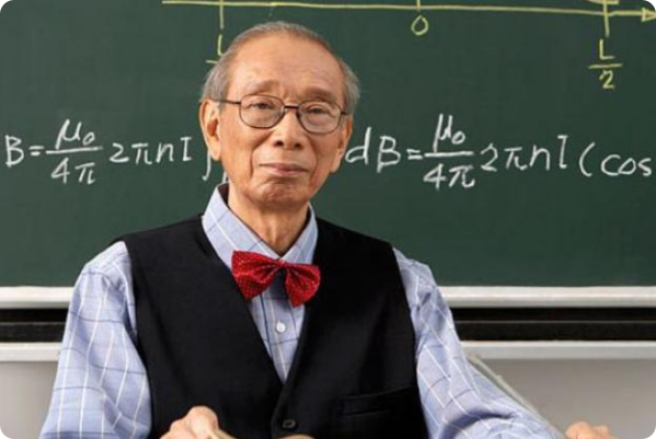 北大教授“工资单”流出，看到实发金额，并没有大家想象中那么高