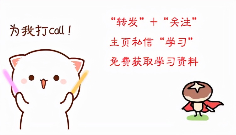 培训用什么直播平台比较好