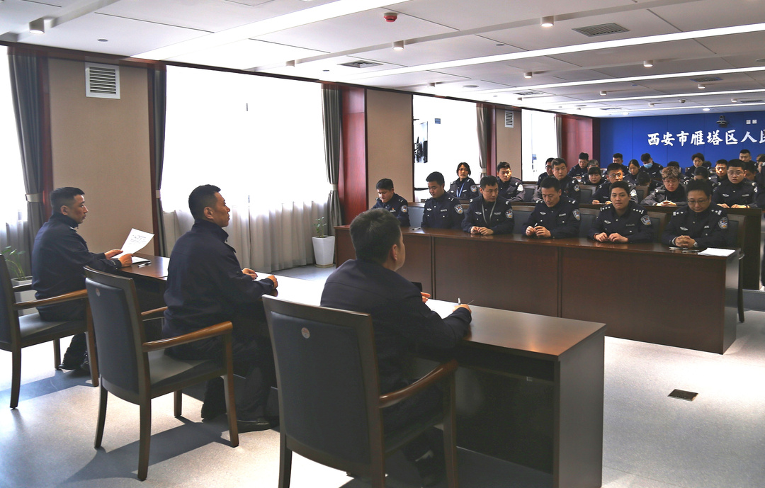 西安市雁塔区第十四次党代会精神在区法院引起热烈反响