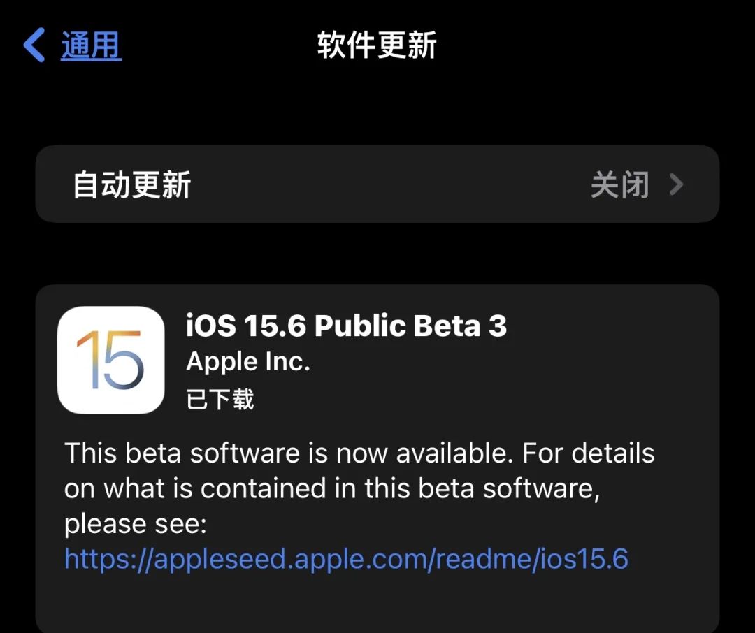 IOS15.6 Beta3体验，iPhone XR和iPhone 11的用户可以养老了